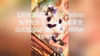 【最新封神??极品乱伦】★新★乱伦★极品教师大姨子后续1??在KTV卫生间操大姨子 姐夫还在外面包间里 高清720P版