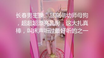 PME-093 李薇薇 女租客被强迫用身体抵租 缴不上钱只好骚穴给我操 蜜桃影像传媒