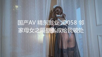 -我特别喜欢看这种无助的样子再矜持或高冷在开腿av棒的面前都会被剥离人格展露真实的自己失态且低贱即便是这种平日高傲的女生