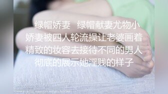 【极品❤️网红学妹】小敏儿✨ 仙女气质楚楚动人美少女 一日女友体验 白丝蜜臀嫩穴天天肏都不过分