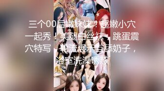 【新片速遞】&nbsp;&nbsp;✨【Stripchat】反差邻家小妹范女主播「jennyjoice」跳蛋抚慰阴蒂全身抽搐淫水往下滴【自压水印】[477MB/MP4/14:28]