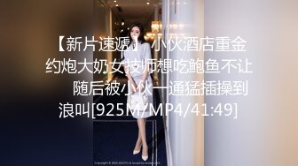 【自整理】欧美大龄熟女骚母狗，奶子和屁股都挺壮实的！【267V】 (136)