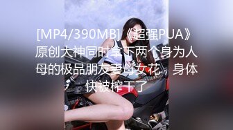 [Sex Syndrome] 動真格洗腦醬 歷代No.1長舌明星級美貌的極上SS級專業角色扮演妹 神似日向坂 新太陽系最強的新人 #03 原神 甘雨[H]01