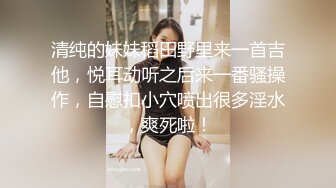 @Stripchat站 主播 『CNmode』『暖暖』 (32)