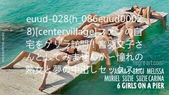 【萤石云酒店极速流出】学生情侣周末开房 饥渴女友还挺主动 骑乘不停浪叫扭动 连操两炮 1