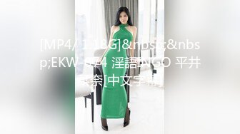 【新片速遞 】 探花小个电召个颜值还不错的风骚外围女上门服务妹子被爆操到❤️骚语连连淫叫不断[413MB/MP4/18:26]