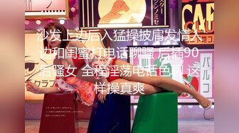 [MP4]STP28210 【极品尤物十个眼镜九个骚】享受女仆装私人骚秘书的服务 大屌插浪穴 各种姿势怼着操 超级骚 完美露脸 VIP0600