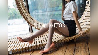 网红萝莉『一只肉酱阿』白丝袜体操服诱惑 水灵灵无毛粉嫩穴 自慰扣穴 无水印版