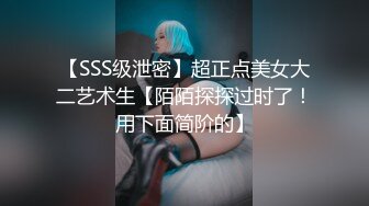 【AI换脸视频】万绮雯 性感女上司的性爱诱惑[中]