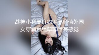 继续约P95妹子第三部侧入躺着