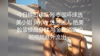 操熟妇口角毒龙