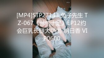 [MP4]绿裙妹子 笑起来甜美能聊 口硬抹润滑油大屌骑坐 被操的要死了不行了