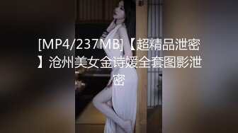 清新性感少女 极品艺校舞蹈系学妹〖Miuzxc〗放荡可爱的小女仆，可爱小妹妹被玩坏了，清新小仙女被肆意蹂躏