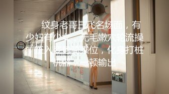 MFK-0027 FLIXKO 家政妇：妻子的朋友 麻豆传媒映画