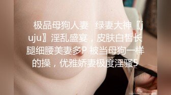 [MP4/ 310M] 网红美女近期下海！特别肥唇粉穴！搔首弄姿极品美腿，双指扣弄骚穴