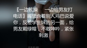 极品NTR绿帽大神『依贝子夫妻』聚众淫交3P群P淫乱派对~各种啪啪露出调教，在老公眼前被单男调教轮着爆操4 (2)