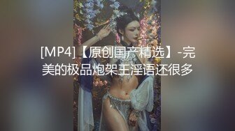 《顶_级秘_重磅泄_密》露脸才是王道！万人求_购OnlyFans百万粉多才多艺网_红DEER私拍极品大波一线天馒头笔紫薇打P很有带入感 (3)