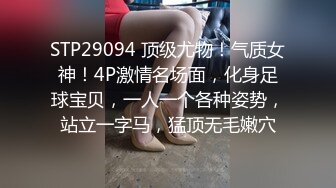 好久没有发他解放装备限制的小视频了