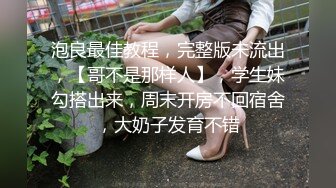 极品长腿女神淫纹加持，吊带黑丝榨汁姬，粉嫩白虎无毛小嫩穴诱惑拉满