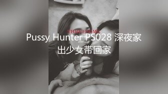 [MP4]STP28937 【最强寸止终极挑战】让你的鸡巴跳动起来最新情色榨精挑战J.O.I 第六期 爆乳女神的情色调教 VIP0600