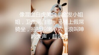 和老婆半夜爱爱自拍 再配上这表情，爆射！