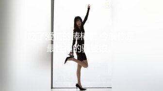 [MP4/535MB][剧情解说]约肏紧身运动衣女神级性感御姐 身材顶级颜值高皮肤白皙逼逼粉嫩