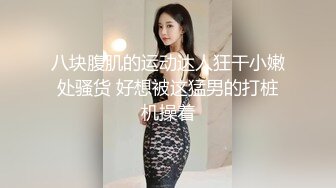 后入肥臀小母狗内射淫语对白精彩