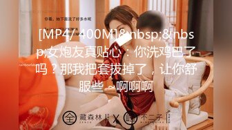 【新片速遞】 漂亮丰腴少妇吃鸡 很情调 放着音乐吃着大肉棒 技术是没话说 舌头舔的溜溜转[130MB/MP4/02:14]