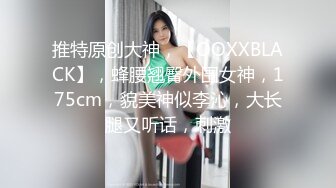 长腿女神的悲哀被勐男疯狂蹂躏，揉奶玩逼各种姿势爆草，呻吟浪叫不断最后直接顔射特写，精液又多又浓直接吞咽1