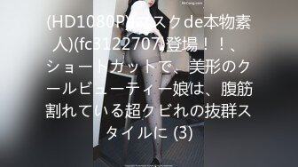 PRED-532 残業、嵐、のち中出し 優しく巨乳なカレン先輩のしっとりおっぱいに発情して何度も中出ししてしまったボク。 楪カレン