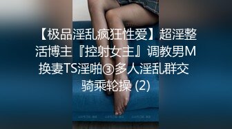 网络面试假冒机器人忽悠漂亮女生脱光了看她的鲍鱼 (2)