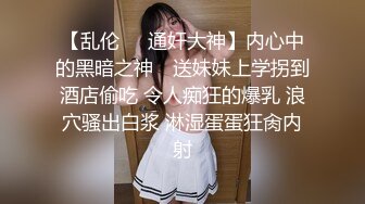 商场女厕全景偷拍多位小嫩妹的极品美鲍鱼 (3)