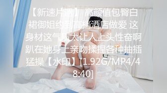 高校女厕偷拍 屌丝暗恋女同学躲进女厕偷拍她尿尿高清无水印原版