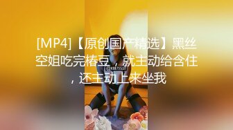 《魔手外购极品CP》某站关闭前价值千元知名商场公共女厕现场实拍超多韵味女人方便制服丝袜高跟极品B相当刺激 (6)