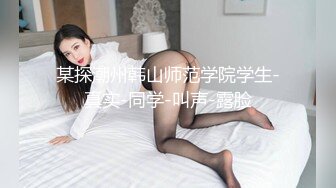 与风骚老婆午饭後的激情一炮