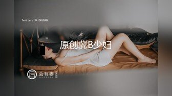 [2DF2] 国产av佳作外送茶快递 附送售后做爱福利 宁洋子小姐姐被干的呻吟不断 - soav(1512837-5081722)_evMerge[MP4/194MB][BT种子]