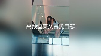 【新速片遞】&nbsp;&nbsp;尾随偷拍美女裙底风光❤️吊带裙靓女和精神小伙男友逛街。松垮内内性感真想伸手摸一下[243MB/MP4/03:34]