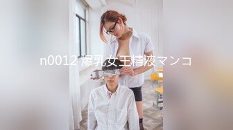 高颜值声音好听骚气萌妹子自慰秀 逼逼无毛跳蛋塞入拉扯特写呻吟娇喘 很是诱惑喜欢不要错过!