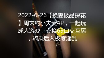 欧美重口美熟女Proxy Paige合集【139V】  (17)