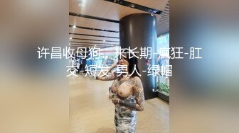 afchinatvBJ奥琳_20190730