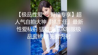 淫妻少妇在自家门口树林偷情 被隔壁邻居撞见很尴尬