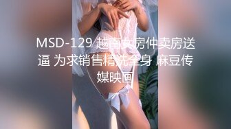 极品美乳文静小姐姐，男友居家操逼，一对美乳又大又挺，骑乘自己动，后入姿势爆操