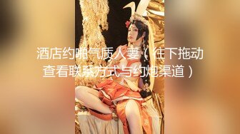 极品美乳人妻『kyara_sss』✿奶子又大胸型又好看，还特么巨骚，被操的时候喜欢说淫语，巨顶！美乳丰臀超反差10