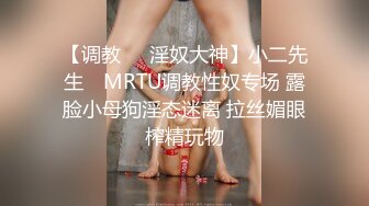 最美推特留学生网红『安雪儿』晨炮性爱啪 早上好 是去晨炮时候了 无套抽插后入爆操 颜射口爆 高清720P原版