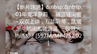 《震撼网红❤私拍秘泄密》▶群狼求档Onlyfans百万粉丝▶可盐可甜撸铁健身教练Yummy露脸私拍~啪啪紫薇COSER非常反差 (7)