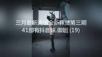 [MP4]麻豆传媒 MD-0243《骚女健身联盟》新人女优 嵐湘庭 夏晴子