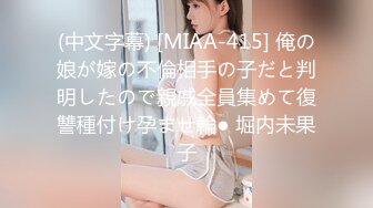 【TM0135】艳母4.成熟肉体的比较 #孟若羽 尤莉