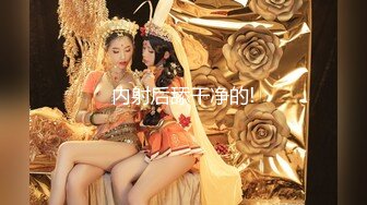 【新片速遞】近期下海活力美少女！贫乳奶子苗条身材！脱下牛仔裤翘起屁股，无毛嫩穴，手指扣弄揉搓很享受[1.34G/MP4/01:50:34]