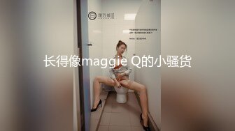 亚裔骚货是真骚 男女通吃 磨豆腐 小逼都黑了  最新付费视频【48 (107)