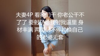 【小马寻花】，几十万粉丝要求返场，极品抽搐妹，中途休息，吹硬换套，第二炮继续激情，高潮叫得惊天动地